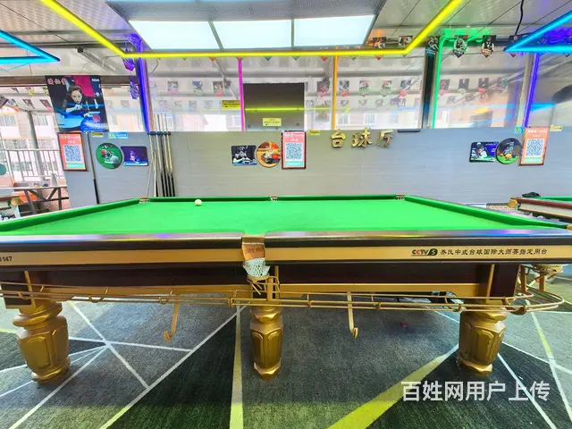 S郫县红光精装自助棋牌台球室转让 - 图片 12