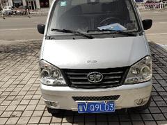 厢货