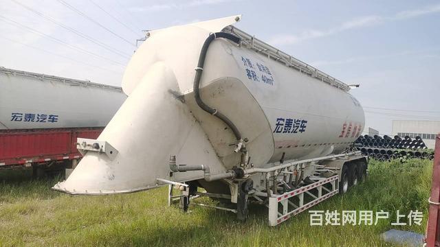 便宜处理40立方铝合金罐车的图片