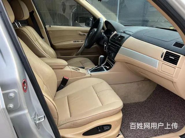 宝马X3 2006款 X3 xDrive25si 2.5 手 - 图片 8