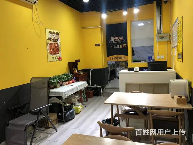 急转全国连锁炸鸡店对外低价转让 - 图片 6