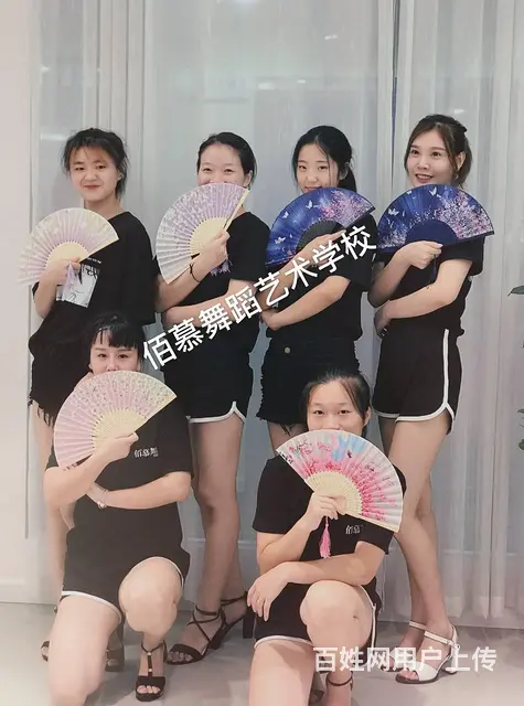 舞蹈培训班多少钱一节课 - 图片 10