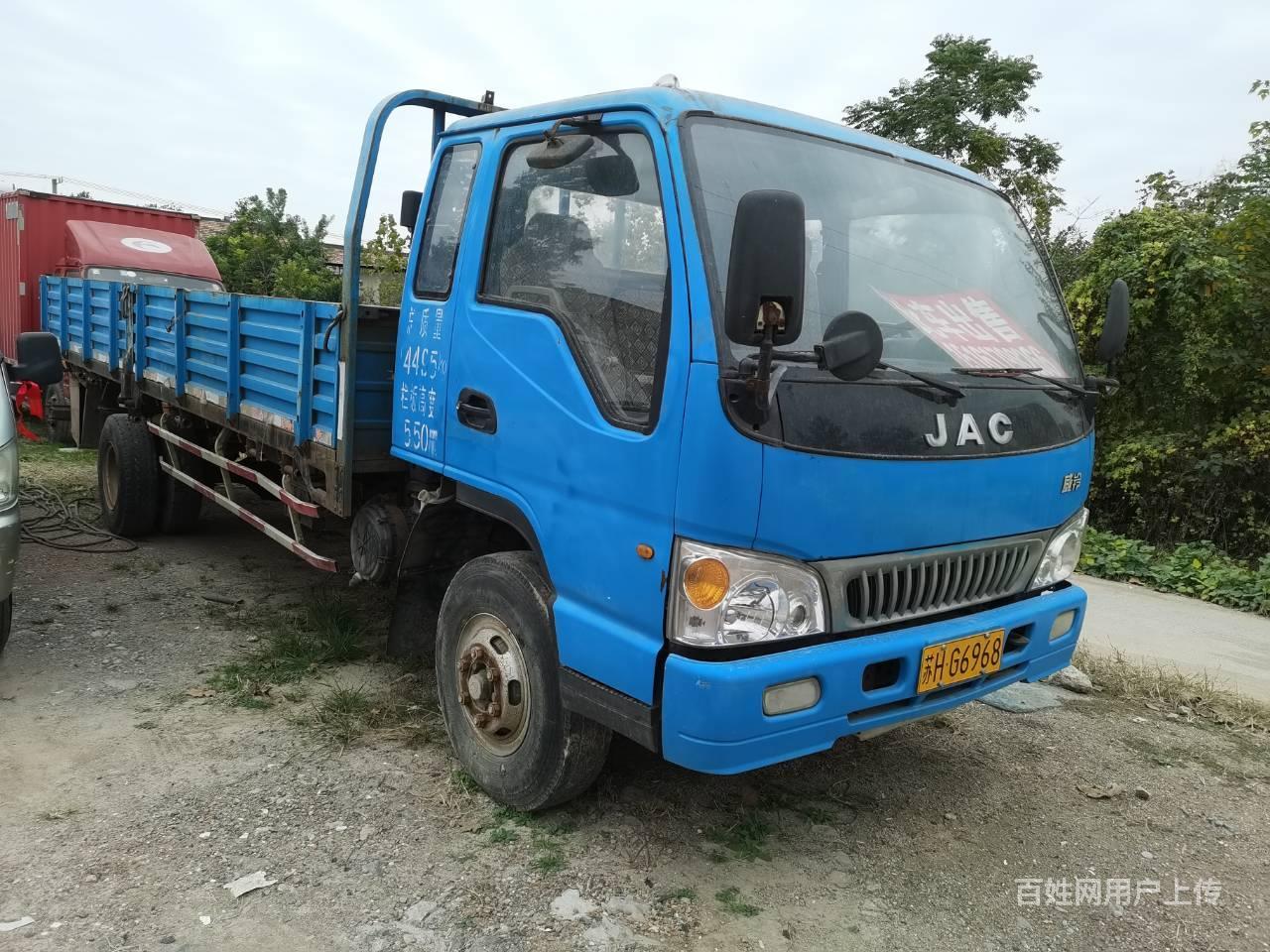 2米平板车 车况原版 - 济南历下货车 - 济南百姓网