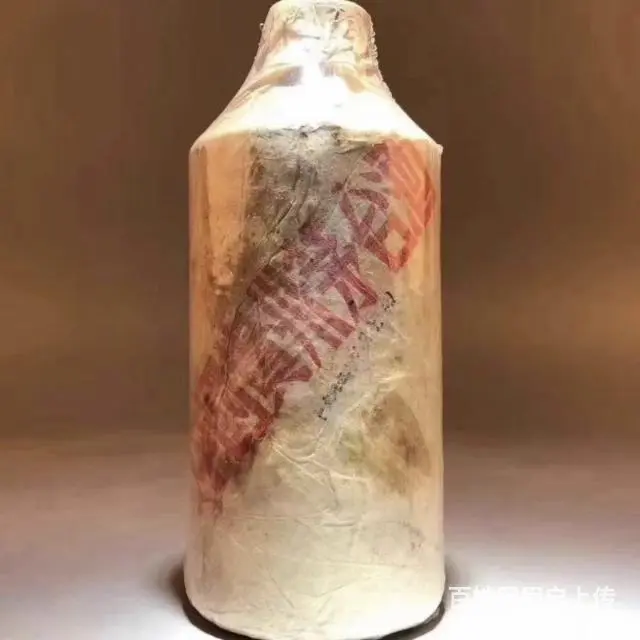 四平市鑫阳老酒馆，老酒评估鉴定！新老茅台五粮液！ - 图片 2
