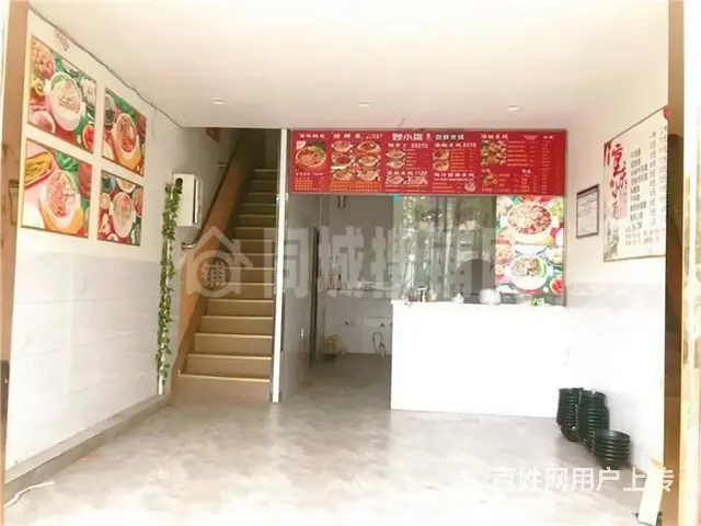【搞定了！】（同城搜铺网）西外水文局36平旺铺出租（水电气全 - 图片 2