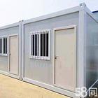 住人集装箱活动房二手集装箱 宿舍治安岗亭 床铺配空调