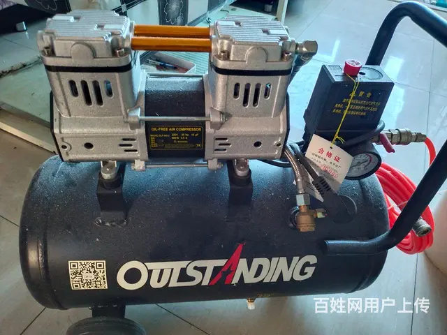 清洗家电行业前景很好 因工作原因 没有精力做副业 - 图片 2