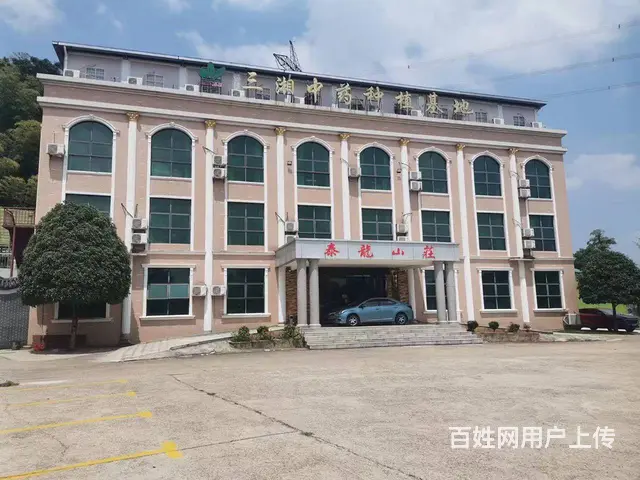 （老板房源）望城乌山森林公园旁农家乐拓展训练培训基地优价转让 - 图片 1