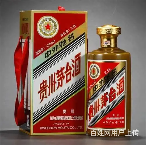 番禺回收茅台酒-当前茅台酒回收价格表 - 图片 8