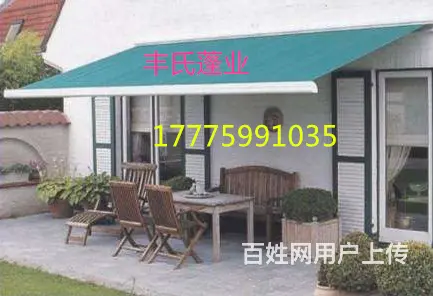 长沙专业定做推拉蓬物流棚停车棚夜宵大排档棚厂家直销 - 图片 6