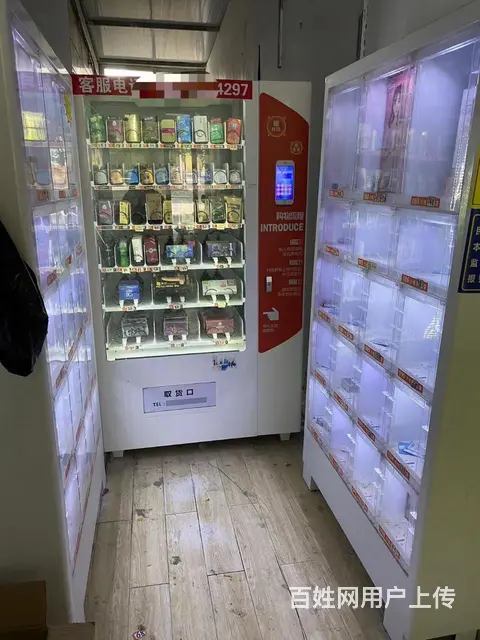 周村区青年路营业中成人用品整体出 - 图片 3