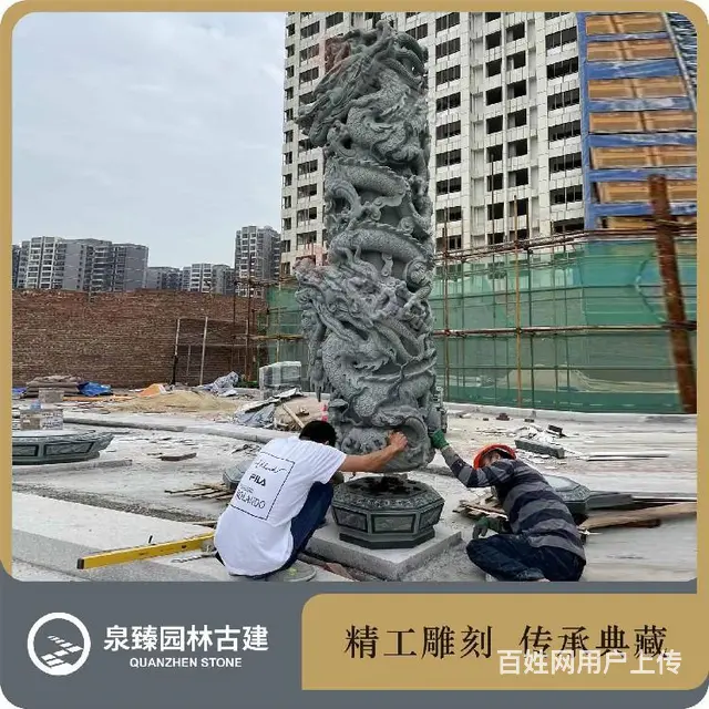 泉州龙柱石雕,单龙柱石雕 - 图片 3