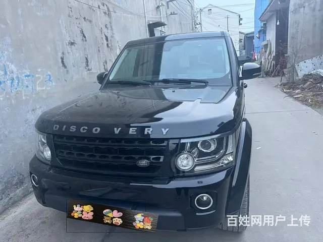 路虎Discovery [发现] 2016款 Discove - 图片 1