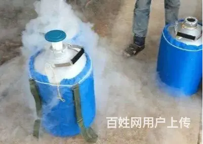 沈阳大东高纯度氧气送货到家同城专业配送氧气 - 图片 3