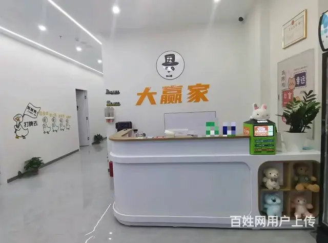 （诚速）转九龙广场营业中麻将馆 精装修设备齐客源稳定 - 图片 2