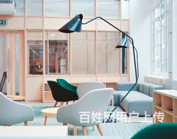 抚顺顺城环保材料厨卫改造电话地址 - 图片 2
