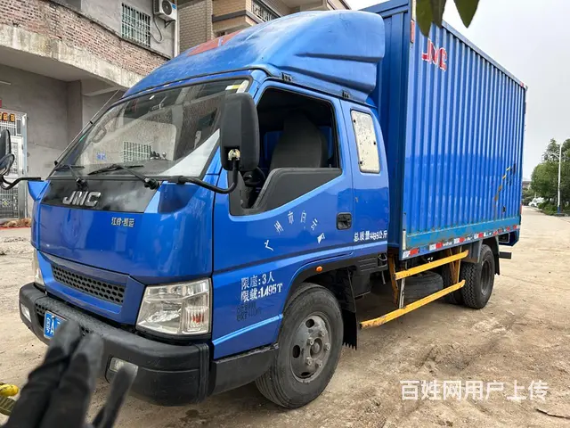 庆铃 厢式货车 国4 - 图片 2