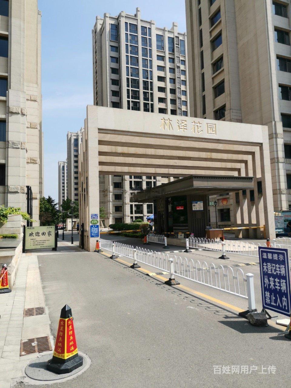 【图】- 林泽花园 3室2厅1卫140平2800元一月出租 - 淄博张店租房