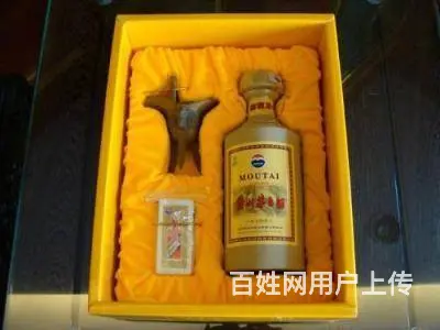 本地回收礼品老酒洋酒名酒冬虫夏草阿胶 - 图片 12