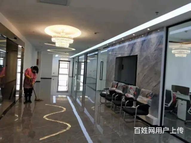 天下大事,我做家务事 - 图片 1