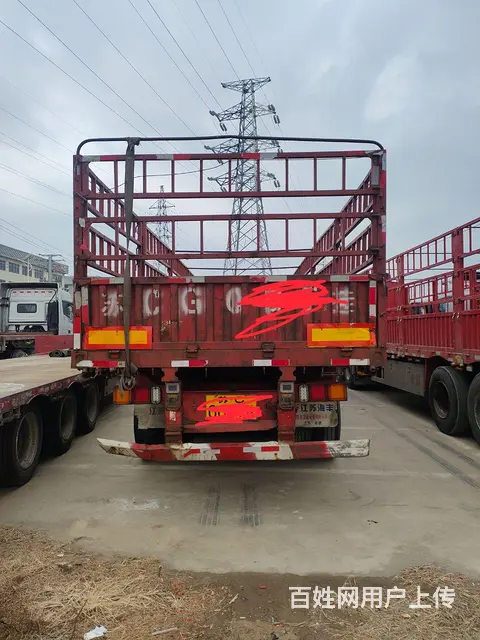 半挂车 13米2.55米.1.6高直板高栏， - 图片 1