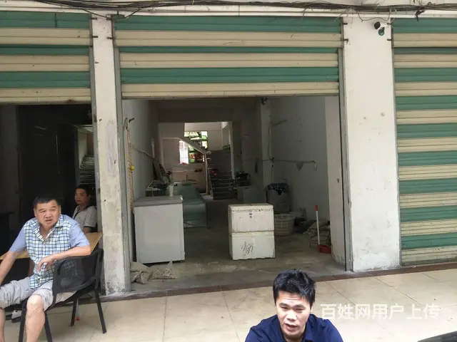业主急售乐东县城新源商业街（老粮所内）1栋5号商铺急售 - 图片 2