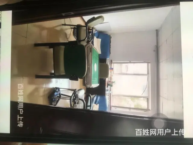 山庄吉租 - 图片 6