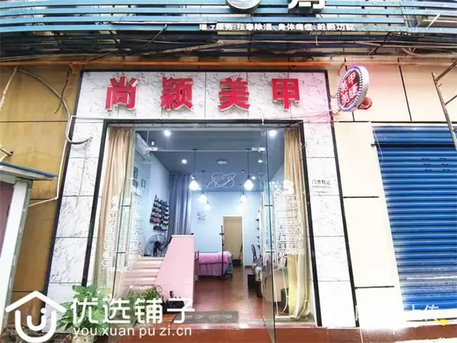 （优选铺子）西外恒阳骊都30平美甲店转让（可空转） - 图片 1