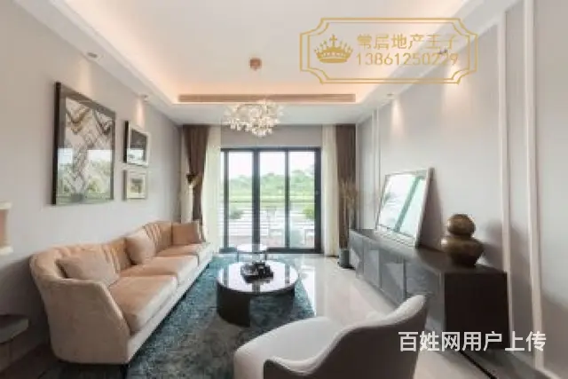 二实小 在寂静中品味，在喧闹中生活，此房安闲舒适，是您的选择 - 图片 2