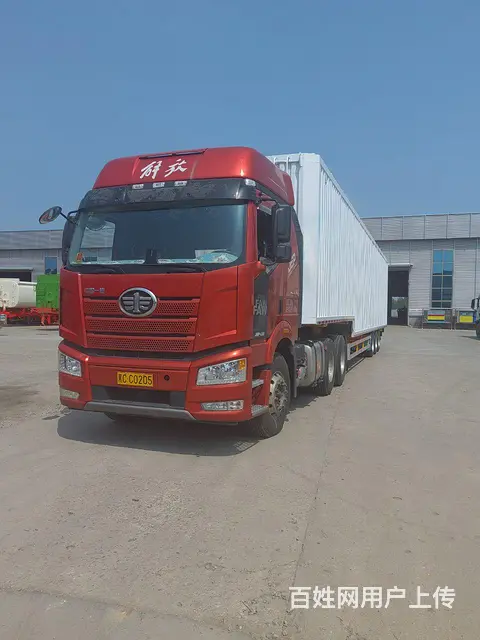 解放 半挂车 集装箱式 国5 - 图片 1