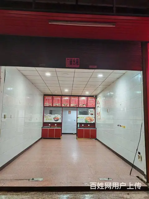 附近人流量大 商业成熟 适合各行业经营 - 图片 1