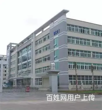 珠海唐家金鼎建筑19500平方独院厂房仅售6800 - 图片 1