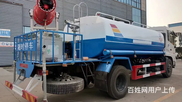 转让洒水车 喷水车价格便宜 全国供应 多功能洒水车 - 图片 6