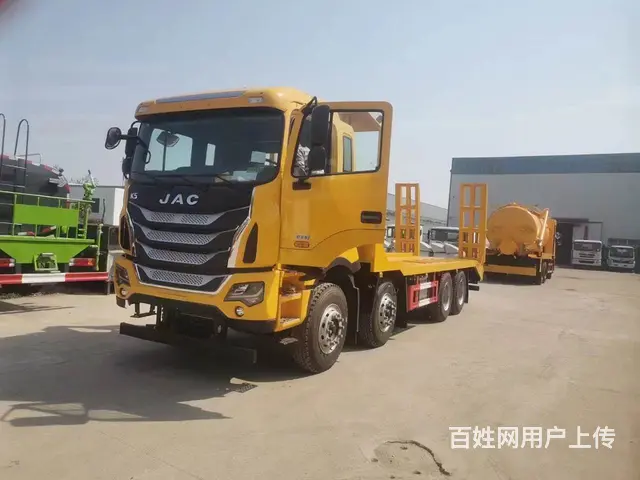 江淮平板车生产厂家 大挖掘机重型机械平板车 包送车 - 图片 9