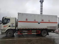 南宁二手19年柳汽乘龙危险品运输车