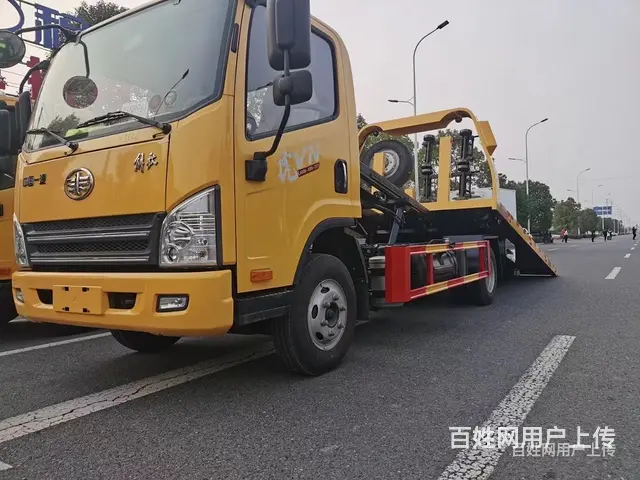 池州一汽解放清障车道路救援车配置表报价大全 - 图片 8