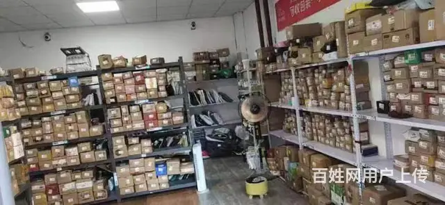 丰满区万科城D区快递超市出兑 - 图片 2