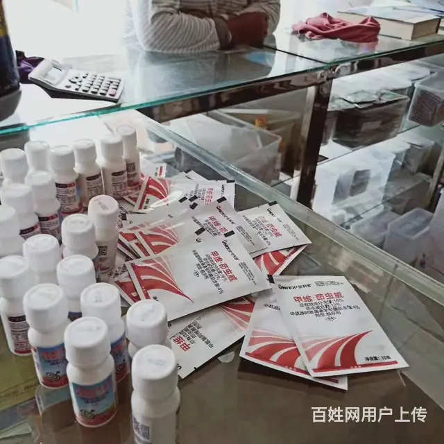 16%甲维茚虫威小菜蛾青虫吊丝虫杀虫剂稻纵卷叶螟 - 图片 6