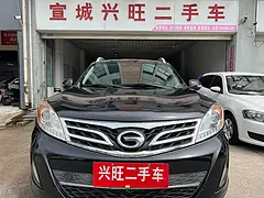 【搞定了！】传祺GS5 2013款 2.0 手自一体 两驱浅
