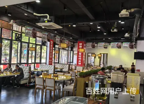 （51旺铺推荐）琼海420平西喜来顺火锅店转让 - 图片 4