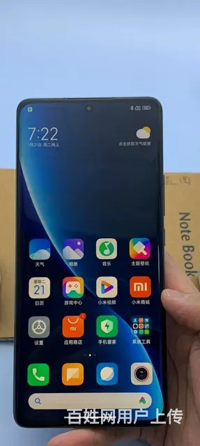黑色小米12pro,九五新自用机 - 图片 5