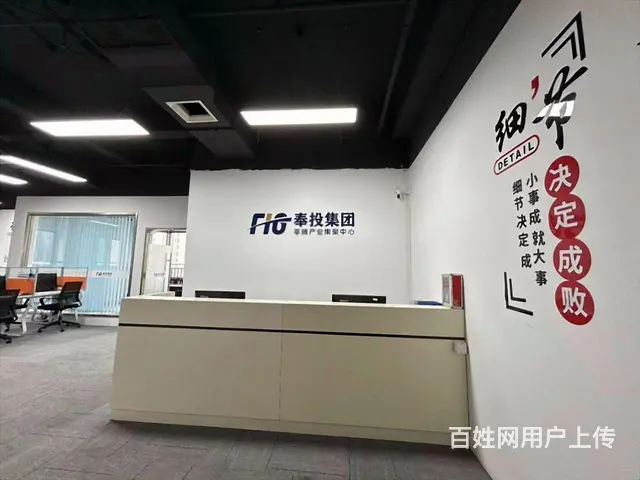 花桥中信国企，免租期2个月，163平，家具都在，随时看房 - 图片 2