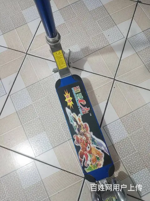 八成新转让小孩的滑板车 - 图片 1