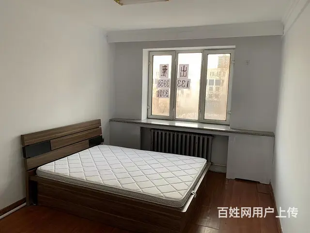 【搞定了！】一中对面公交A栋拎包就住东西齐全 - 图片 3