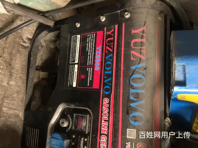 220v发电机 - 图片 2