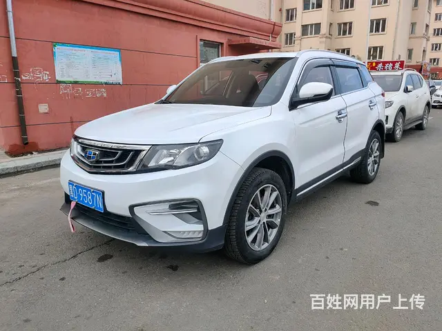 吉利 博越 2018款 2.0 手动 两驱智悦型 - 图片 3
