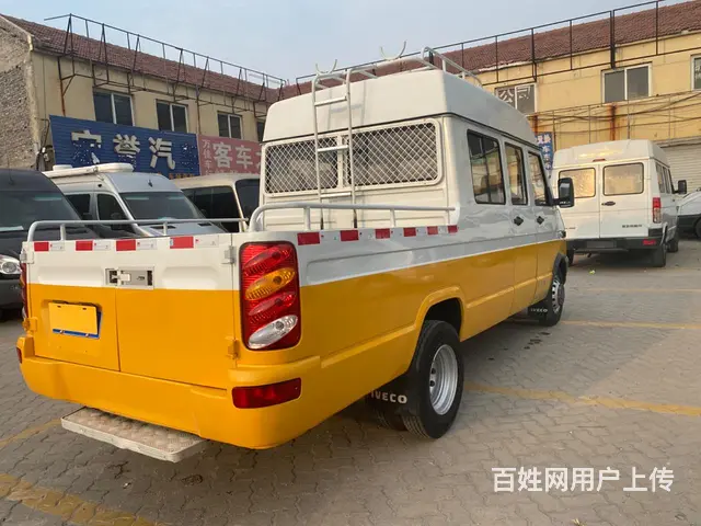 9座：20 年7 月新款依维柯电力工程车 - 图片 3