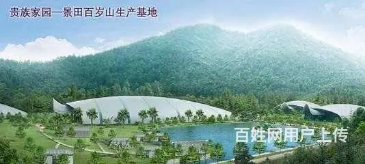长沙桶装水支装水配送中心 - 图片 10