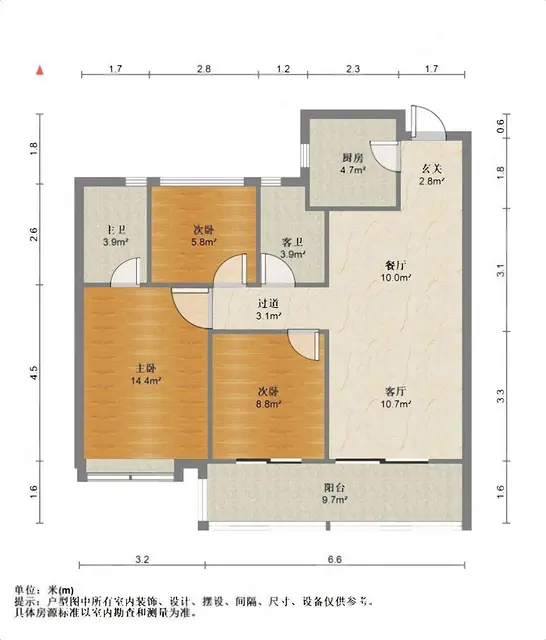 城厢房主狂甩高品质好房保利欣品华庭多层[1-7层]260.0 - 图片 12