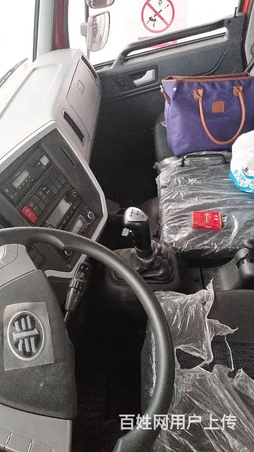 拉15吨解放单桥平板车 全国可分期 - 图片 11